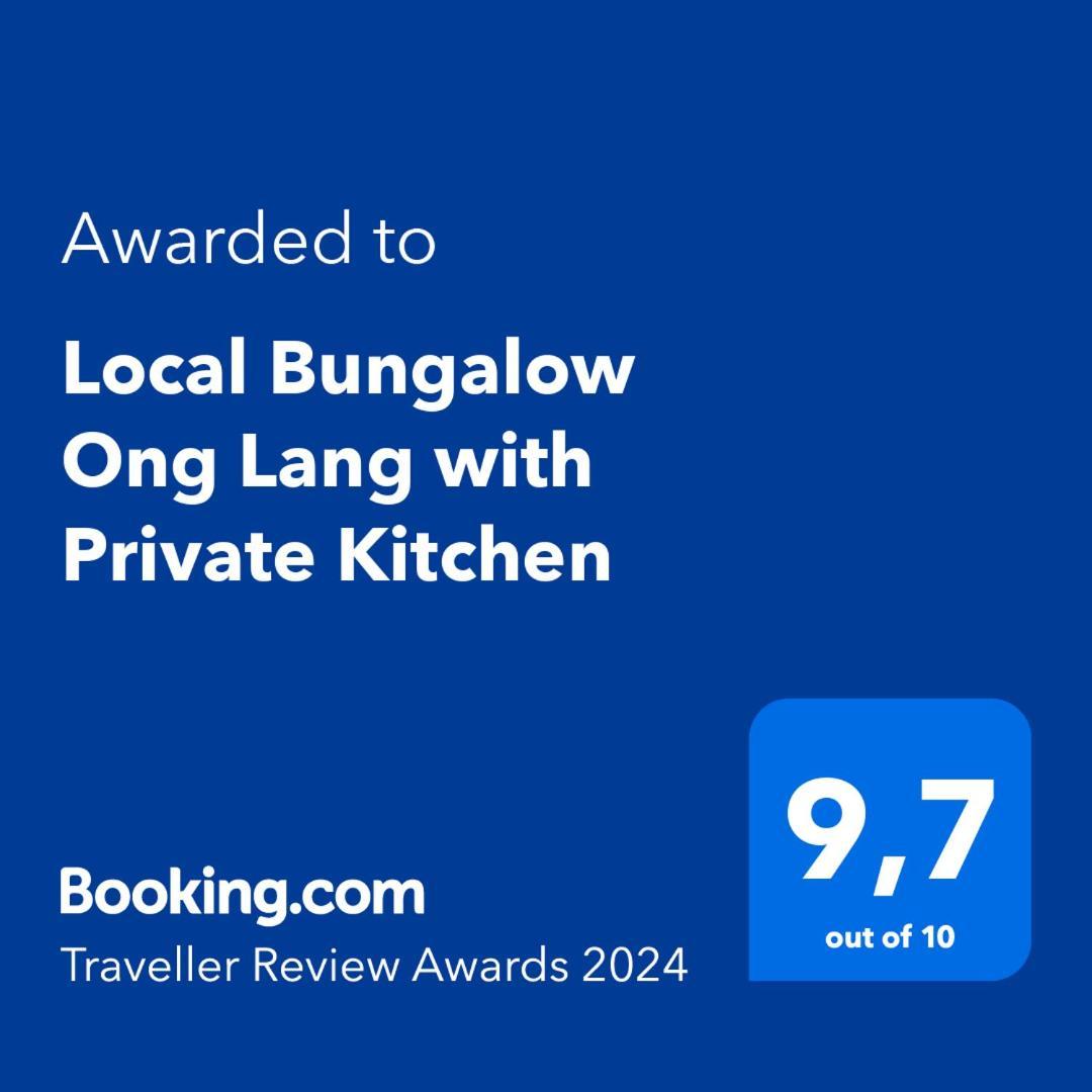 Anan Boutique Bungalows With Private Kitchen Фукуок Екстер'єр фото